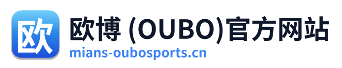 欧博 (OUBO)官方网站